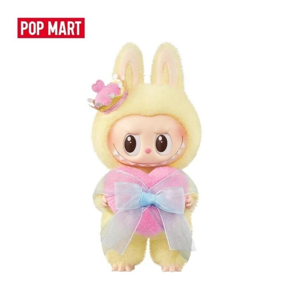 Limited edition Lets Checkmate Labubu by Pop Mart